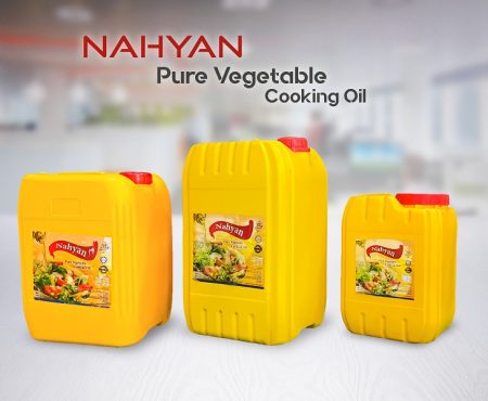 Nayhan Oil Nayhan Oil
